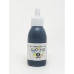  день ограничение 21 солнечный sei... окраска чёрный цвет AG-4604 искусственный цветок для материал материал искусственный цветок для . цвет материал ... окраска 