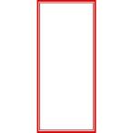 chikyuu поздравление sBPS название . карта принтер соответствует 20 листов BPS-03 сообщение карта цветок название . дерево ...