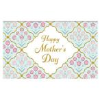 chikyuu поздравление s День матери подарок карта MG-830 50 листов входит MG-830 сообщение карта День матери карта 