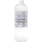  день ограничение 07 L вуаль crystal силикон масло 500ml AG-4073 3 шт гербарий масло силикон масло 