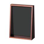  день ограничение 07 cazaro клей vuBK панель A4 Brown дополнение воздушная заслонка имеется 36S006B0102 магазин салон орнамент магазин табличка plate доска черный панель 