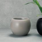 エイチツーオー ボスタポットＬ グレー HT7189 3個 園芸用品 植木鉢 フラワーポット 陶器 セラミック鉢