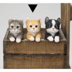 エイチツーオー ミニハンギング キャット チャトラ HT7276　2個 雑貨 置物 オーナメント 置物 オーナメント