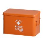日限定07 アビテ フェール ファーストエイドボックス Ｌ オレンジ HO-502-OR 家具 収納 ボックス