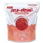 日限定07 スリーバンド 500ｇ ＃16 レッド 003410005 生け花 生花 道具 ステムティッシュ