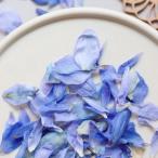  день ограничение 10 dry m flowers дельфиниум. лепесток Mix 50 листов передний и задний (до и после) сухой цветок материалы для цветочной композиции прочее сухой цветок 