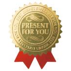 HEADS красный лента подарок наклейка -4 100 листов SG-4 упаковка наклейка сообщение наклейка сообщение наклейка 