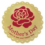 HEADS День матери наклейка -18|re draw z отметка наклейка 100 листов MA-18S упаковка наклейка сообщение наклейка День матери наклейка 