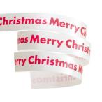 HEADS Рождество принт машина кольцо лента -3 1 шт XR-R3 атлас машина кольцо атлас лента 