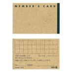 HEADS クラフトメンバーズカード−2 1