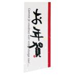HEADS. новогоднее поздравление наклейка M размер 40 листов NE-2S упаковка наклейка сообщение наклейка сообщение наклейка 