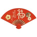 HEADS удача наклейка -1|.60 листов FK-1S упаковка наклейка сообщение наклейка сообщение наклейка 