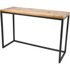  день ограничение 07 ho waieRJne стойка ng широкий стол 30x90xH60 3P00044 садоводство сопутствующие товары садовая мебель мебель стол стул 