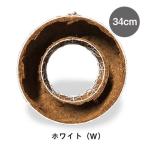 日限定08 グリーンポット コンテナリース ホワイト 34cm GU-CG16-033W 12個 ガーデニング 園芸用品 プランター リース型プランター