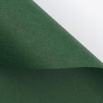  день ограничение 07 SHINKI водоотталкивающий хлопок 100% способ .NO.3 moss green упаковка бумага оберточная бумага японская бумага блинчики бумага 