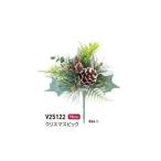 bidaya com Рождество pick зеленый V25122-024G 24шт.@ цветок pick Рождество pick 