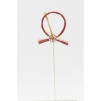 bidaya com вода скидка украшение pick красный V23132-003R 20шт.@ цветок pick Новый год . весна pick 