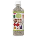  солнечный and Hope .... иметь машина камень пепел 550g садоводство садоводство сопутствующие товары садоводство для земля для земля, cубстрат 