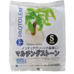  Pro to leaf мульти- ng Stone S 1kg белый садоводство садоводство сопутствующие товары садоводство для земля для земля, cубстрат 