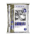  Pro to leaf . земля камень пепел шарик 1kg садоводство садоводство сопутствующие товары садоводство для земля для земля, cубстрат 