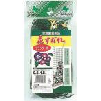 matsu Moto Clarke цветок шторка сударэ посадочная машина для зеленый садоводство садоводство сопутствующие товары садоводство материал садоводство для сеть 