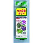 matsu Moto Clarke Clarke .. цветок . сеть 0.9x1.8m садоводство садоводство сопутствующие товары садоводство материал садоводство для сеть 