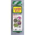 matsu Moto Clarke .. цветок . сеть 1.8X2.7m садоводство садоводство сопутствующие товары садоводство материал садоводство для сеть 