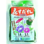 matsu Moto Clarke Clarke цветок шторка сударэ 1.8x2.7m садоводство садоводство сопутствующие товары садоводство материал садоводство для сеть 