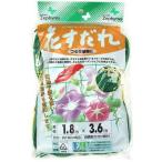 matsu Moto Clarke цветок шторка сударэ 1.8X3.6 садоводство садоводство сопутствующие товары садоводство материал садоводство для сеть 