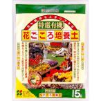 商品画像3