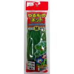  Watanabe .tsuru моно сеть M 1.8x2.7m садоводство садоводство сопутствующие товары садоводство материал садоводство для сеть 