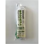 welzo огурец сеть 18cm 1.8x18m садоводство садоводство сопутствующие товары садоводство материал садоводство для сеть 