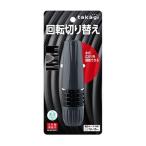  Takagi pita- форсунка CG QG1002CG садоводство садоводство сопутствующие товары полив разбрызгивание воды сопутствующие товары опрыскиватель распылитель 