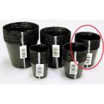  первый винил поли pot [ чёрный ] 20 штук 9.0cm садоводство сопутствующие товары tool инструмент садоводство tray рассадный ящик 
