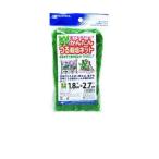  Япония ma Thai простой .. культивирование сеть зеленый 1.8x2.7m садоводство садоводство сопутствующие товары садоводство материал садоводство для сеть 