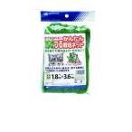  Япония ma Thai простой .. культивирование сеть зеленый 1.8x3.6m садоводство садоводство сопутствующие товары садоводство материал садоводство для сеть 