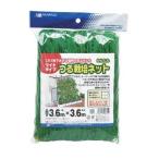  Япония ma Thai простой .. культивирование сеть зеленый 3.6x3.6m садоводство садоводство сопутствующие товары садоводство материал садоводство для сеть 