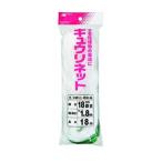  Япония ma Thai заголовок пакет входить огурец сеть 18cm 1.8x18m садоводство садоводство сопутствующие товары садоводство материал садоводство для сеть 