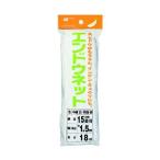  Япония ma Thai заголовок пакет входить end u сеть 15cm 1.5x18m садоводство садоводство сопутствующие товары садоводство материал садоводство для сеть 