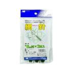  Япония ma Thai сеть игла зеленый 8m шнур есть ×3 шт. входит садоводство садоводство сопутствующие товары садоводство материал садоводство для сеть 