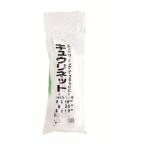  Япония ma Thai кий li сеть 18cm HD нет 3.6m×18m белый зеленый садоводство садоводство сопутствующие товары садоводство материал садоводство для сеть 