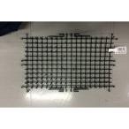 DAIM ここダメシート 235mmx340mmx20mm ガーデニング 園芸用品 被覆資材 農業用