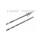 DAIM rose стиль Smart 90cm RS900 садоводство сопутствующие товары садовая мебель мебель решетка забор 