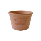  день ограничение 07 Hachiman .. eko pot . type 6 номер UG 101550 садоводство садоводство сопутствующие товары цветочный горшок цветок pot eko pot горшок 