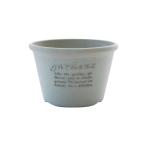  день ограничение 07 Hachiman .. eko pot . type 6 номер GY 231516 садоводство садоводство сопутствующие товары цветочный горшок цветок pot eko pot горшок 