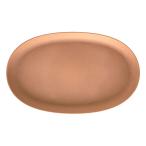  день ограничение 07 Hachiman .. eko plate овальный 490 UG 243205 садоводство садоводство сопутствующие товары цветочный горшок цветок pot горшок поддонник 