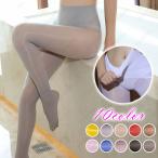 st11# чулки этот день отправка 10colorsi-mre Span -тактный высокая плотность свободный размер глянец чулки большой размер эластичность антибактериальный дезодорация одноцветный трико 