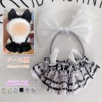  кукла одежда (wy26a#) этот день отправка 6color.. одежда 10cm tops мягкая игрушка одежда маленький костюм симпатичный кукла надеты . изменение ... товары лента аксессуары для волос 