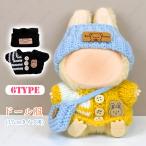 nu. одежда (wy31a) этот день отправка 20type большой нравится кукла костюм кукла одежда европейская одежда мягкая игрушка одежда 17cm надеты . изменение сумка ...... товары модный симпатичный костюм шляпа 