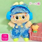 z219# кукла одежда 17cm модель для мягкая игрушка одежда этот день отправка 16type кукла одежда кукла .. для одежда надеты . изменение одежда комплект европейская одежда ... товары модный взрослый ребенок подарок 